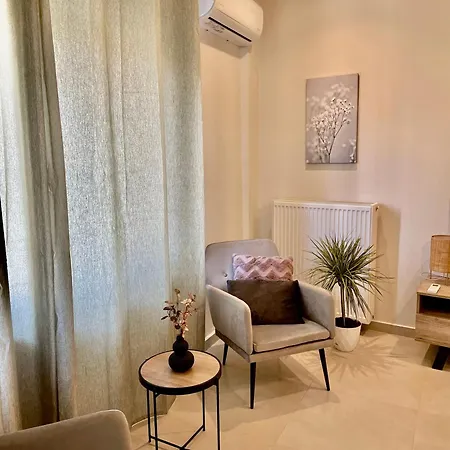 Stefania's House Διαμέρισμα